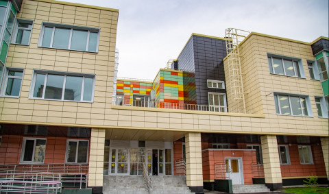 Новый детский сад на Патрокле введён в эксплуатацию