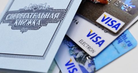 Мошенники научились воровать деньги со сберкнижек