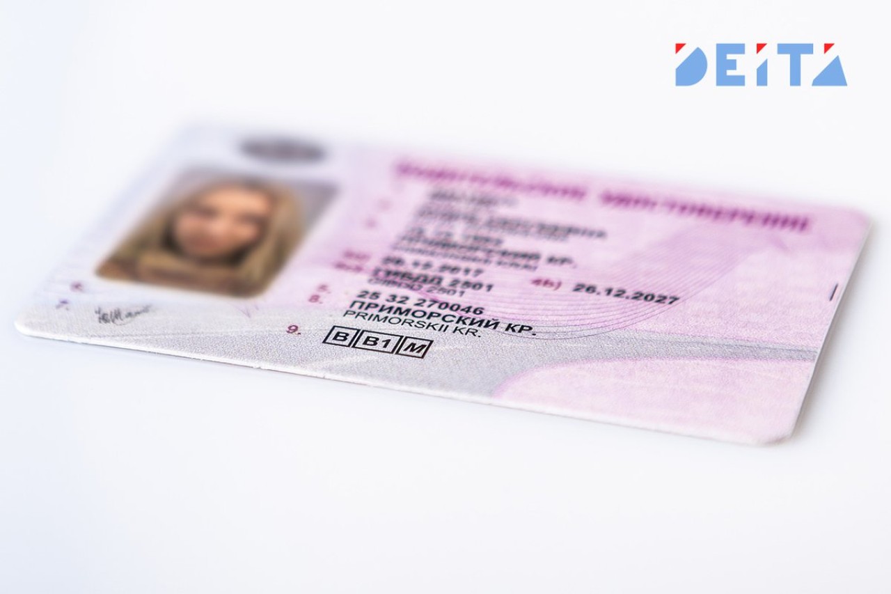 Правила сдачи автоэкзаменов меняют в России