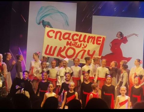 "Обращаемся к губернатору, прокурору и депутатам!": владивостокцы продолжают битву за хореографическую школу