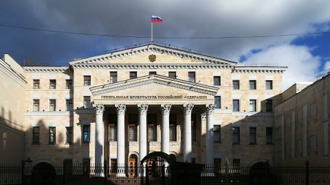 Генпрокуратура признала деятельность Британского Совета нежелательной в России