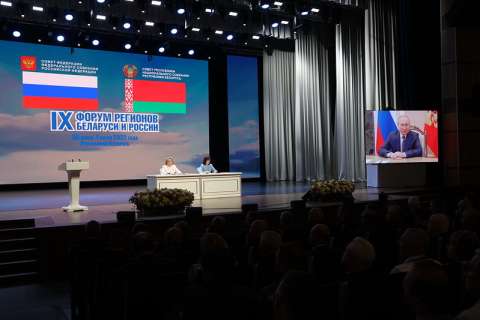 Александр Ролик: "Форум регионов еще раз доказал важность российско-белорусского стратегического партнерства"