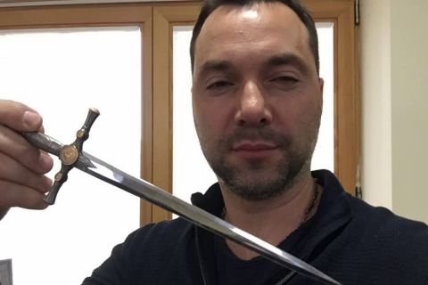 Украинская власть призналась в своей лжи