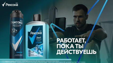 Эксперт рассказала, как правильно выбрать защиту от пота: полное руководство по антиперспирантам