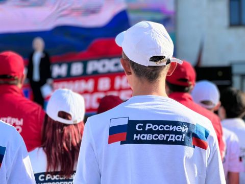 Россия стала больше