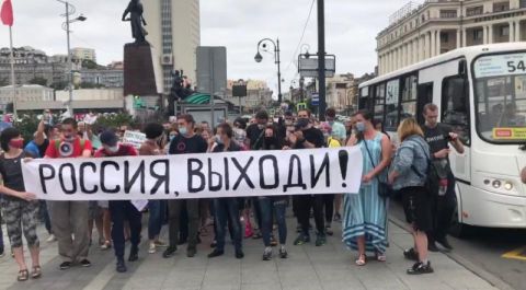 Украинская разведка сообщила о массовых протестах во Владивостоке