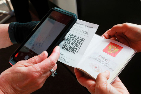 Россиян предупредили о наказании за подделку QR-кодов