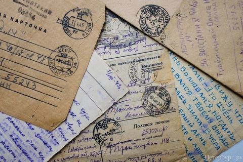 Полевая почта заработает в зоне спецоперации