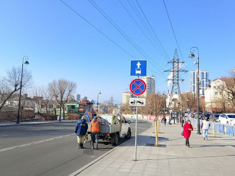 Дорожные знаки обновляются во Владивостоке
