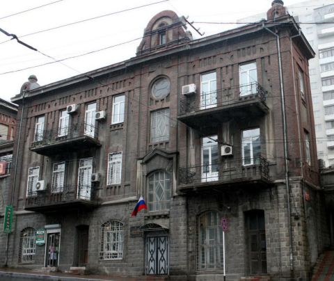 Цифровые сервисы обсудили в управлении судебного департамента в Приморье