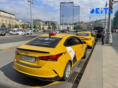 Государство собирается дать многодетным семьям льготы на поездки в такси