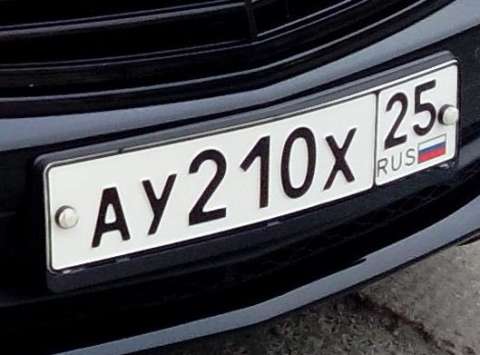 Каким водителям выдадут номера с двумя буквами в начале вместо одной