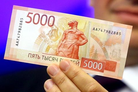 Мошенники придумали две схемы обмана с новыми пятитысячными купюрами
