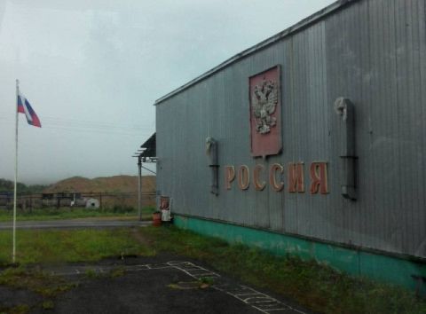 Французского велосипедиста задержали во Владивостоке