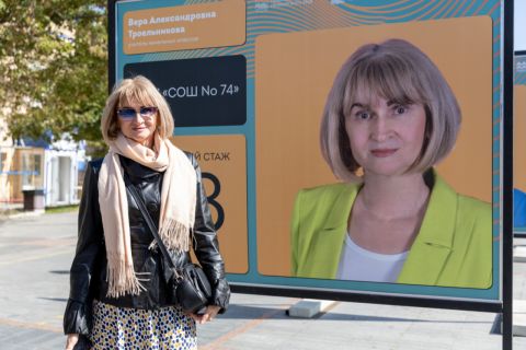 Портреты учителей украсили Спортивную набережную во Владивостоке