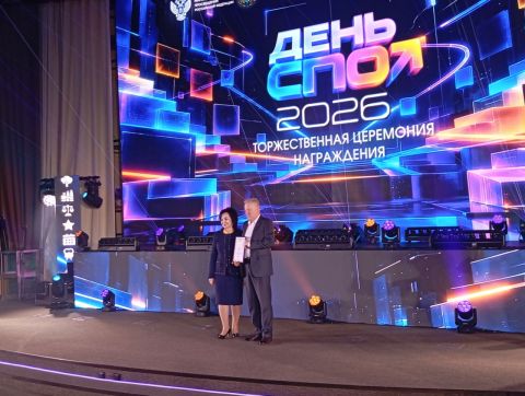 День СПО ярко отметили в Приморье