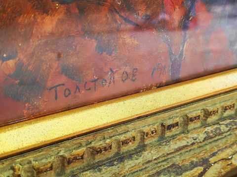 Приморская таможня изъяла литографию правнука Толстого, ввезенную в Россию незаконно