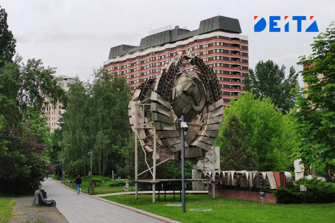 Каждый пятый россиянин не знает, что такое СССР