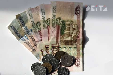 Ждите выплату: размер важного пособия увеличили в России