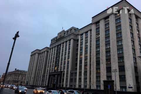 Россия в игры не играет: в Госдуме ответили на заявление Трампа