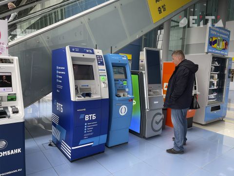 Как защититься от неожиданного списания денег