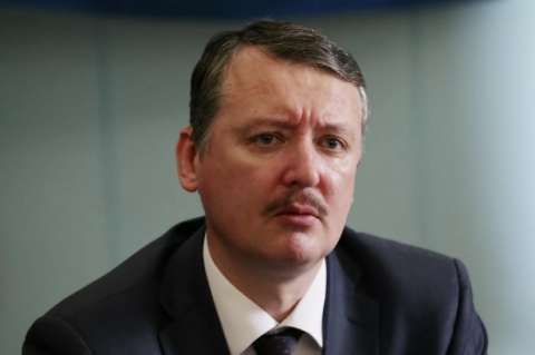 Стрелков заявил о зачистке мариупольского порта
