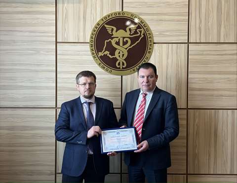 Порт «Вера» вступил в Союз «Торгово-промышленная палата Приморского края»