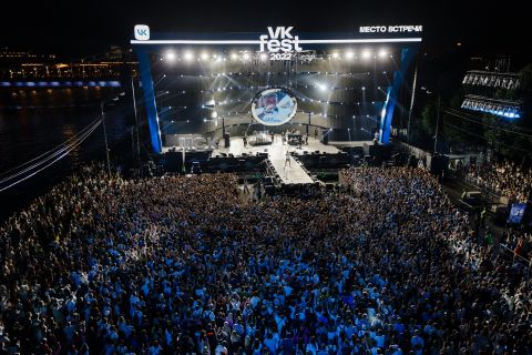 Tele2 представит свой микс развлечений на VK Fest