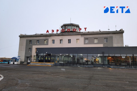 Обнаружены тела погибших в авиакатастрофе на Камчатке