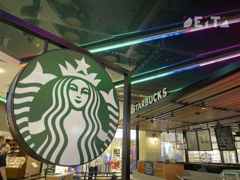 Starbucks нашел российского владельца