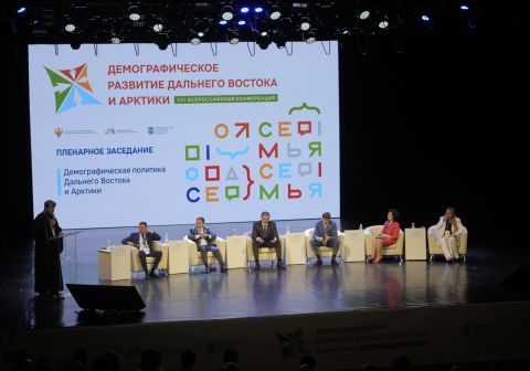 Миллион, чтобы остаться: Приморье решает проблемы демографии
