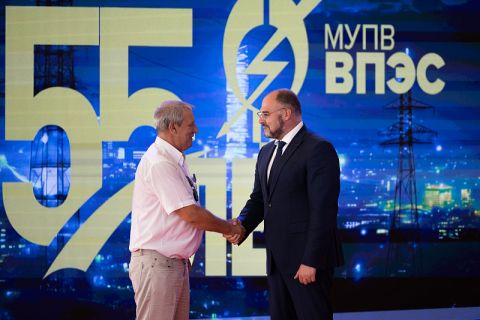Энергетиков ВПЭС поздравили с юбилеем предприятия