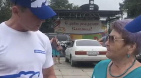 Олег Кожемяко: «В Славянке нужно строить новые предприятия»