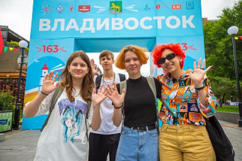 Молодёжной столицей России хочет стать Владивосток