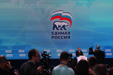 Андрей Турчак: «Единая Россия» проведет Съезд в два этапа