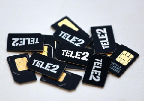 Tele2 дарит приморцам красивые номера