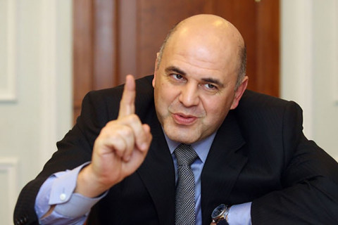 Мишустин придумал, как спасти Россию