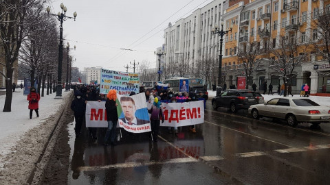 "Идёт война народная": хабаровчане снова вышли на митинг