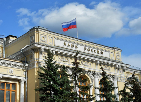 Считанные дни: Центробанк предупредил россиян о денежной реформе
