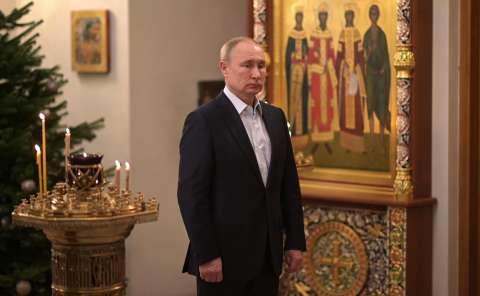 Путин остался один в Рождество