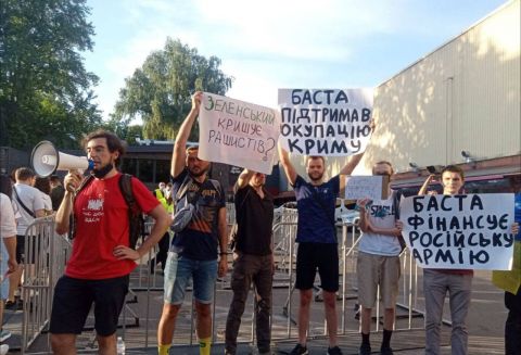 Украина ввела санкции против Билана, Киркорова и Басты