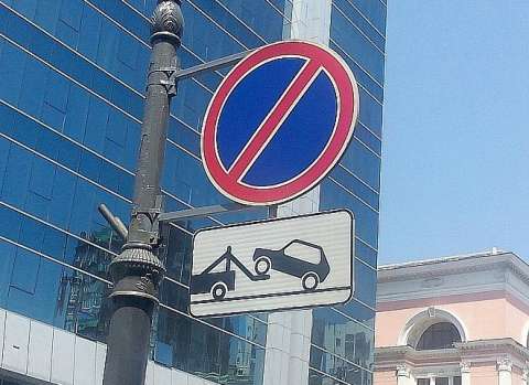 Россияне смогут жаловаться ГИБДД на дорожные ловушки