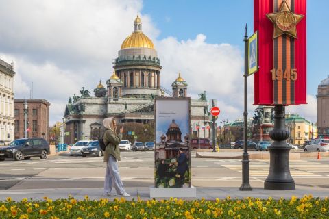 Во Владивостоке ко Дню Победы появится интерактивная инсталляция от VK