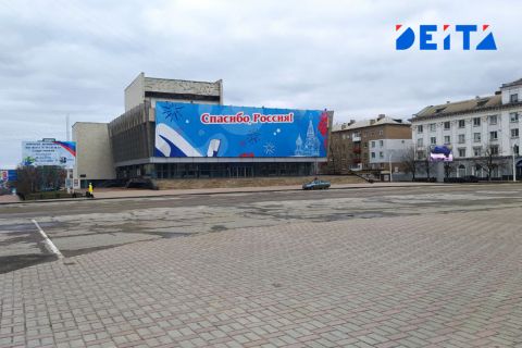 Референдум о вхождении Донбасса в РФ предложили провести в День народного единства