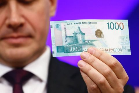 Зачем ЦБ меняет дизайн рублёвых купюр, объяснил эксперт