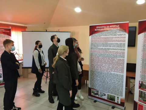 Экспозиция, посвященная 75-летию Победы, открылась в Приморье