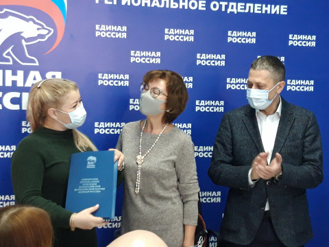 Во Владивостоке наградили волонтеров за помощь городу и его жителям