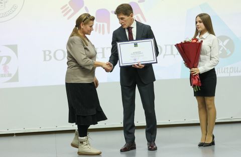 Лучшие добровольцы Приморья получили почётные награды