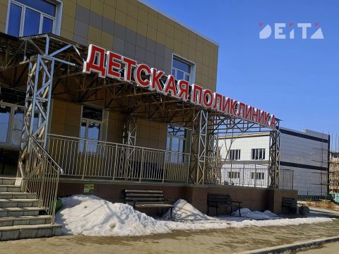 Новую прививку планируют ввести для детей в России