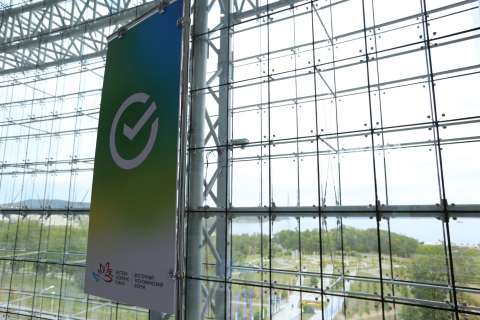 Сбер увеличил сумму кредита по ипотеке с господдержкой